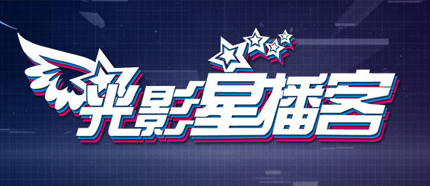 精品国产一区二区三区麻豆小说